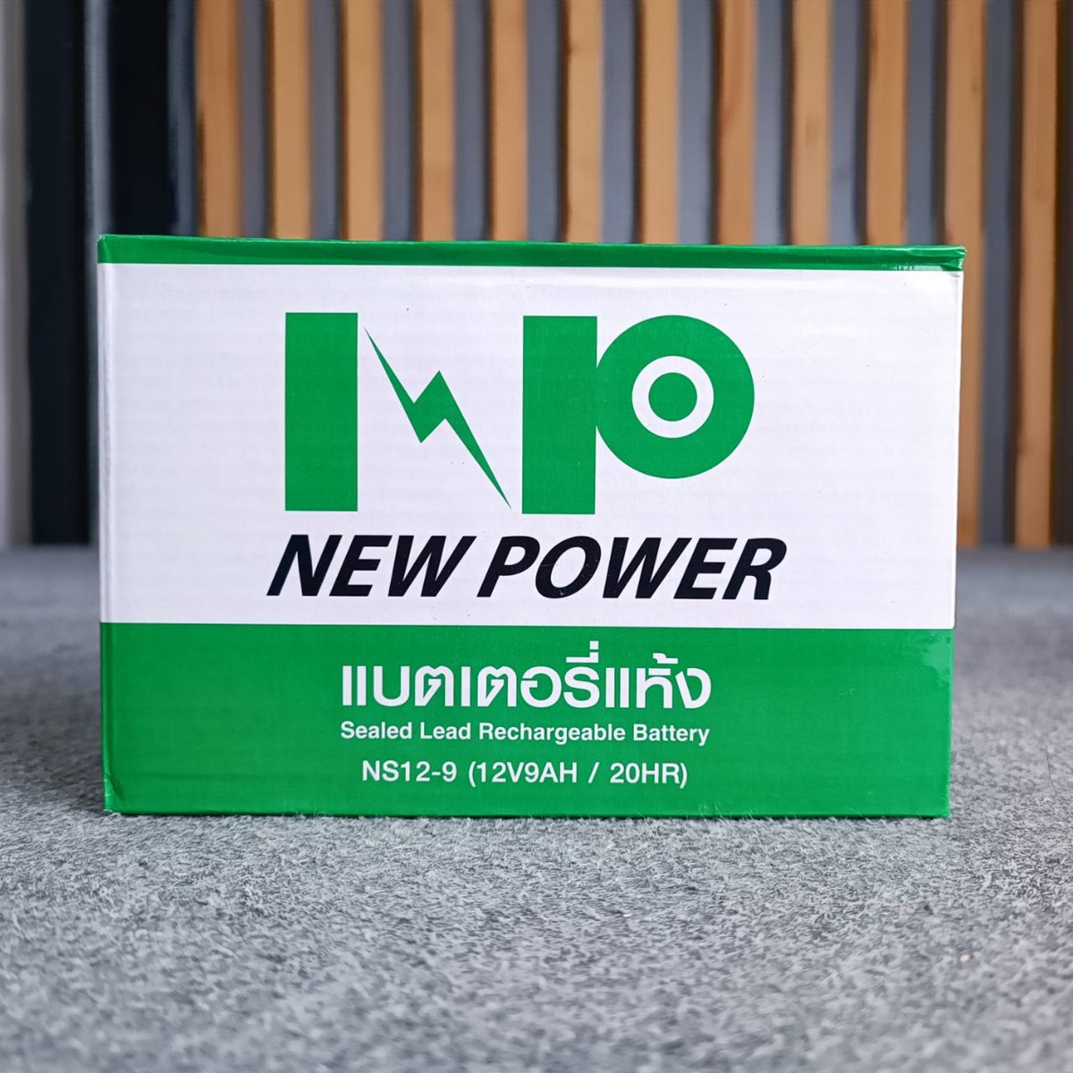 ของใหม่ รับประกัน1ปี NEW POWER 12V 9AH แบตเตอรี่แห้ง แบตเตอรี่ UPS 9A Battery แบตสำหรับสำรองไฟ แบตUPS แบตเตอรี่UPS เครื่องสำรองไฟฉุกเฉิน แบตของ NPE MK15BAT MK 15 BAT MK-15 BAT เอไอ-ไพศาล