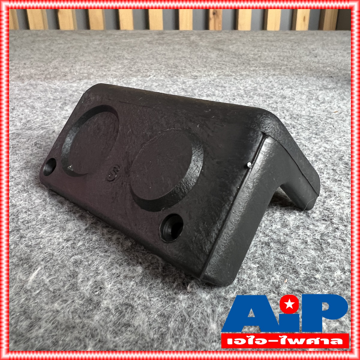 แพ็ค500อัน มุมตู้มุมตู้ล็อค 015 (มุมหลังคา) แบบหนา (S) แบบหนา (S) ลายจุด มุมตู้ลำโพง มุมตู้ลำโพงลายจุด มุมตู้หลังคา มุมตู้ล็อค มุมลำโพง มุมตู้ เอไอ-ไพศาล