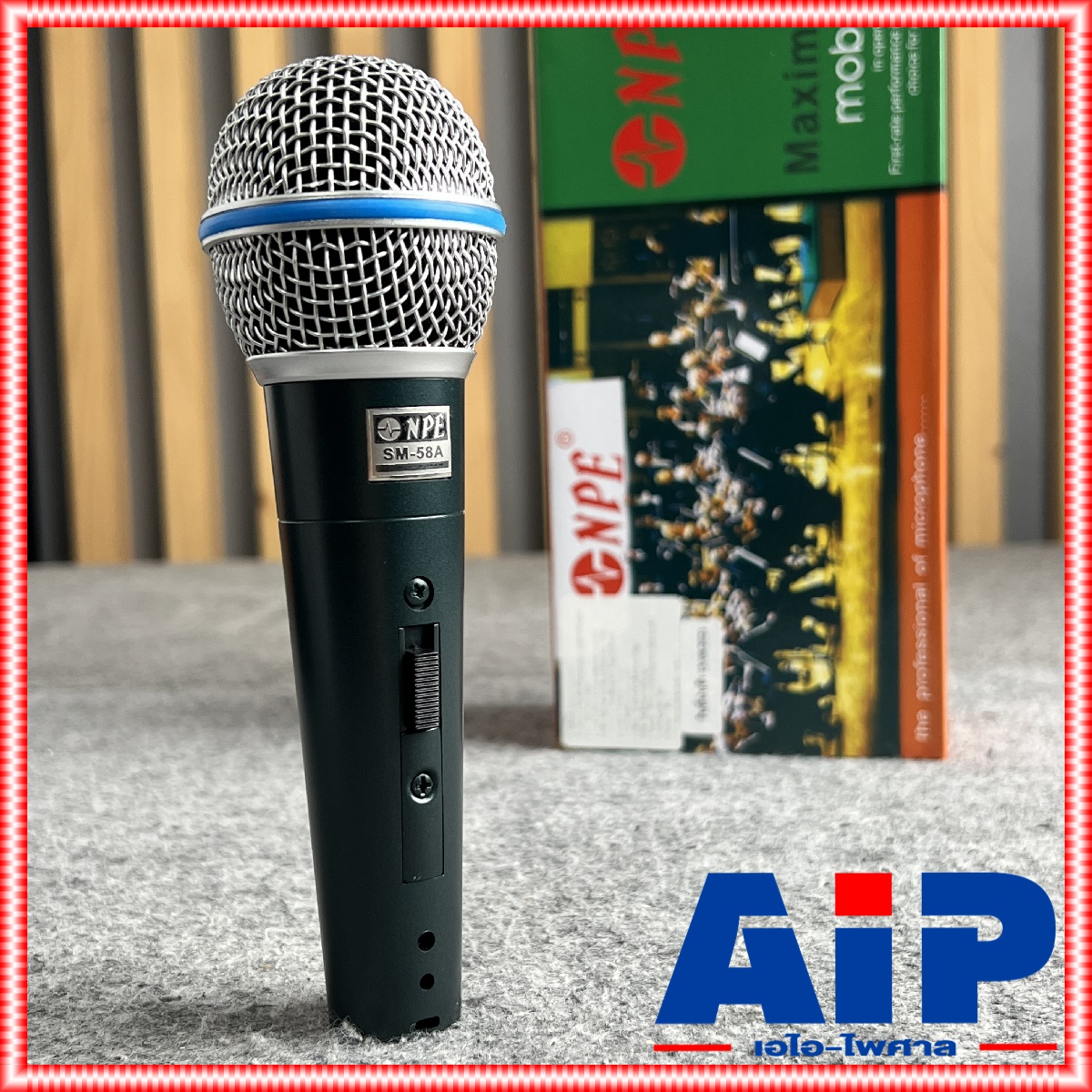 ไมค์โครโฟน NPE SM58A พร้อมสาย 4.5เมตร ไมค์สาย SM-58A ไมค์ร้องเพลง SM58 เอ็นพีอี SM 58 A เอไอ-ไพศาล