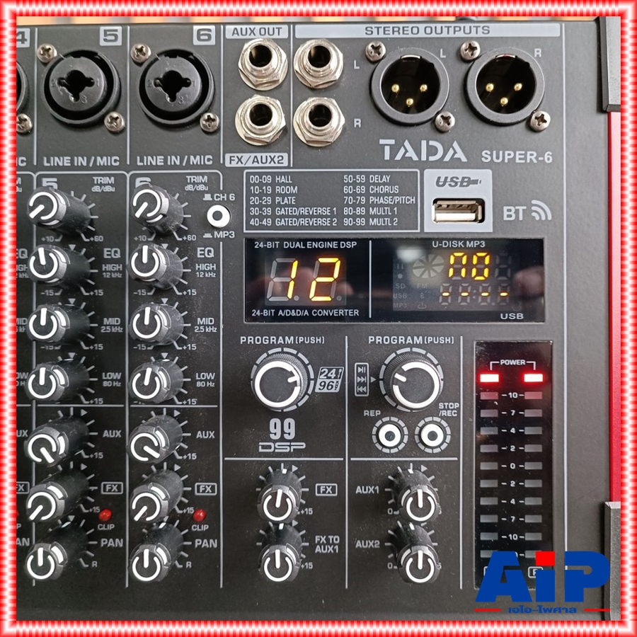 TADA SUPER-6 MIXER พร้อม RACK มิกเซอร์อนาล็อก 6 แชนแนล เอฟเฟคแท้ ซูเปอร์ ธาดา SUPER 6 SUPER6 เอไอ-ไพศาล