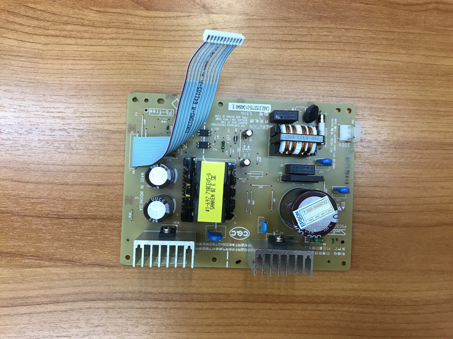 POWER SUPPLY (บอร์ดจ่ายไฟ ใหม่) LQ-2190