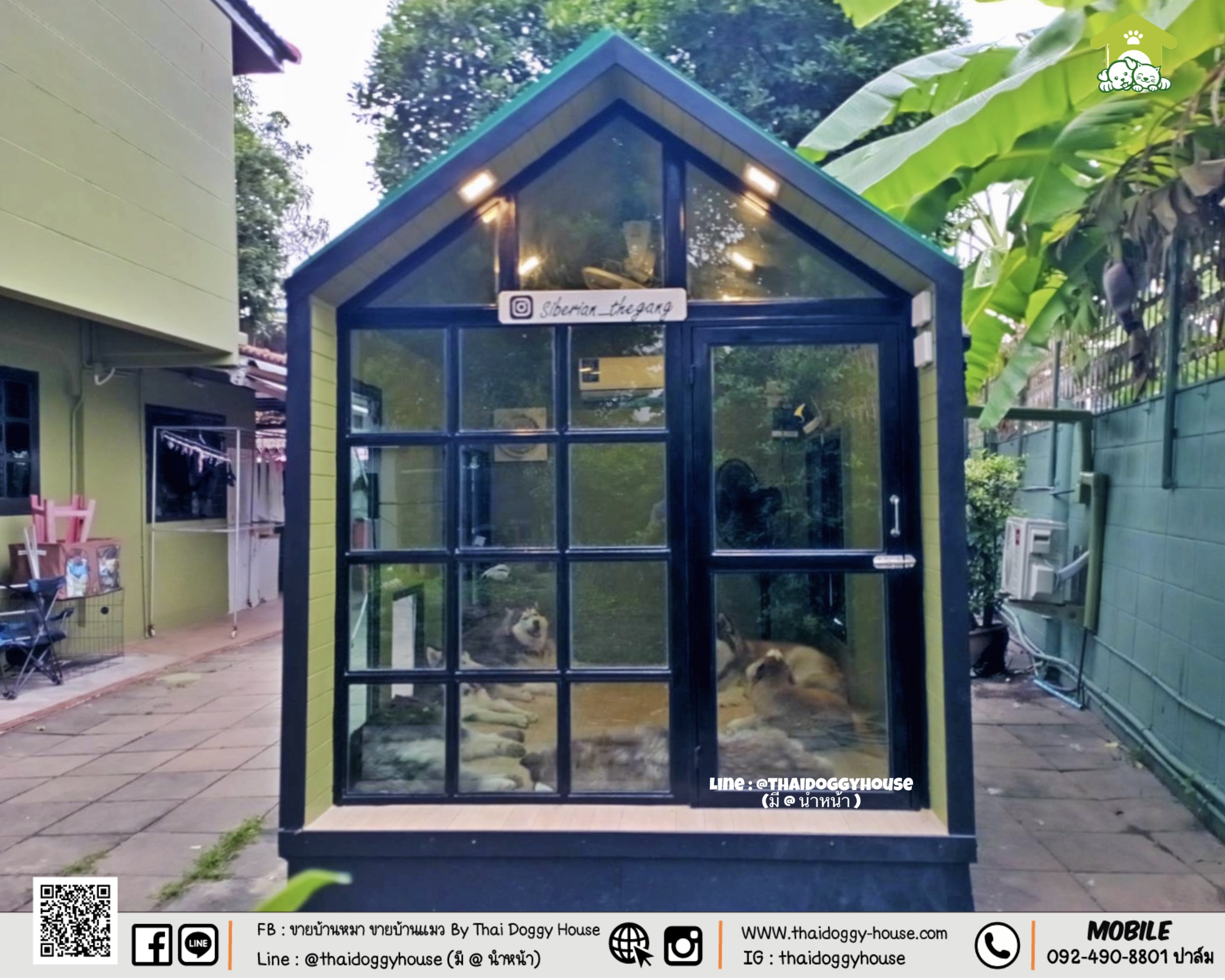 🏠 " 𝐍𝐎𝐑𝐃𝐈𝐂 𝐒𝐓𝐘𝐋𝐄 " บ้านดีไซน์สวย *** ยกเลิกขายแบบนี้แล้วนะคะ ***