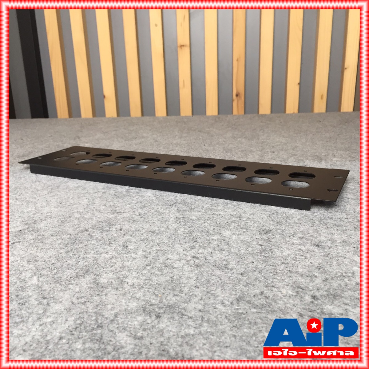 NPE AC PLUG PANEL 3U-18CH แผ่นยึดแร็ค แผ่นปิดแร็ค 3 U เจาะรู AC 18ช่อง แผ่นเหล็ก ปิดแร็ค อุปกรณ์แร็ค เอไอ-ไพศาล