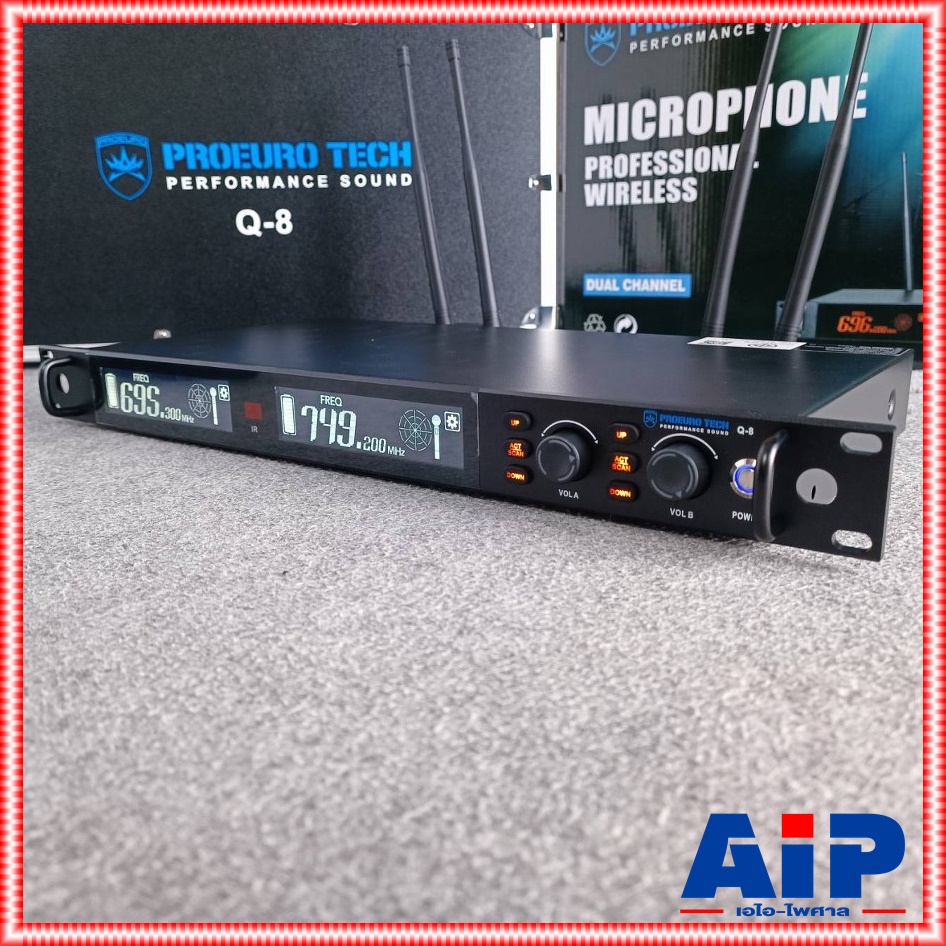 PROEUROTECH Q-8 ไมค์ลอย UHF ปรับความถี่ได้ ไมค์ลอยคู่ ไมค์ลอย ไมโครโฟนไร้สาย โปรยูโรเทค PRO EUROTECH Q 8 Q8 เอไอ-ไพศาล
