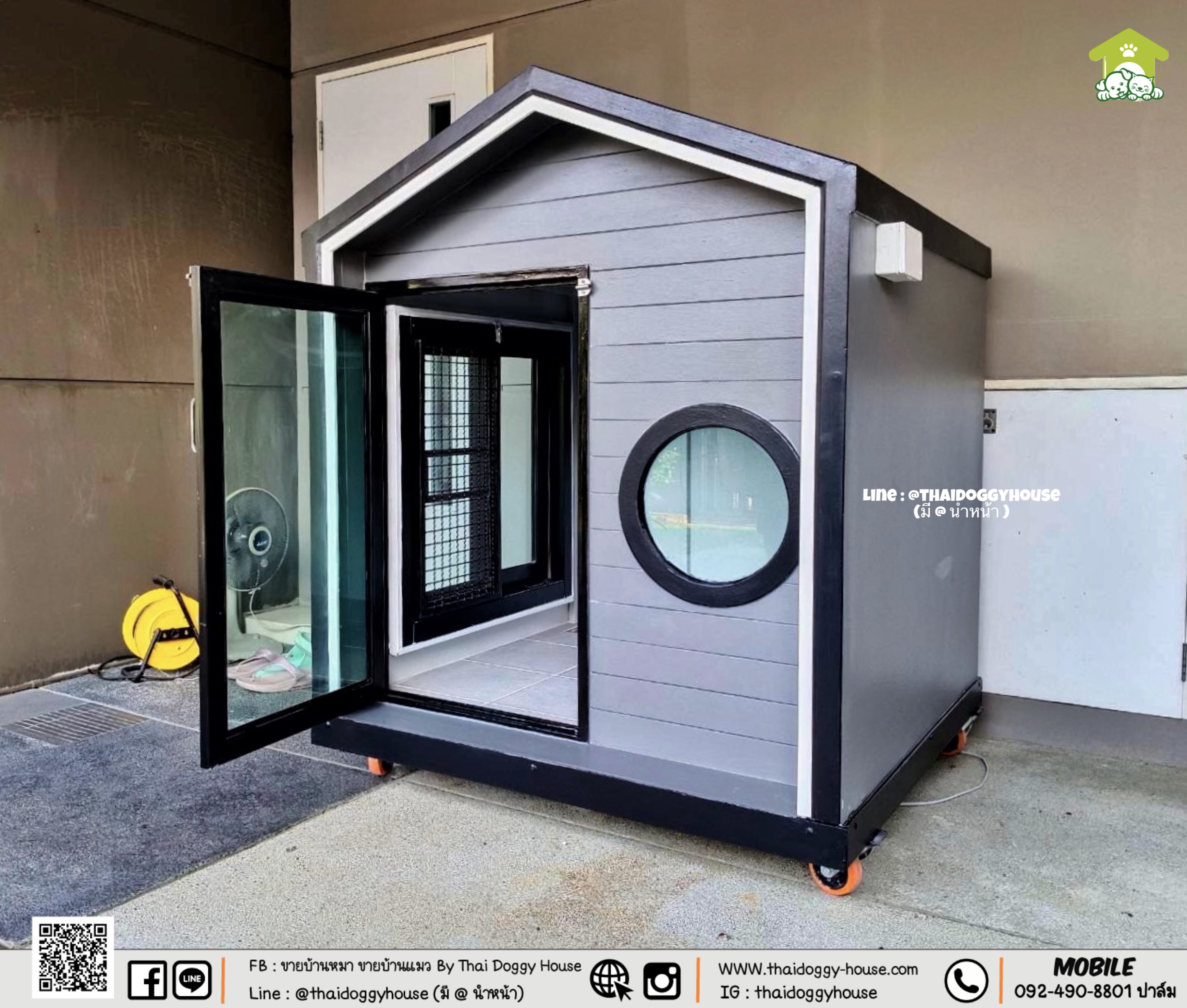 บ้านหมา บ้านแมว "𝐍𝐎𝐑𝐃𝐈𝐂 𝐒𝐓𝐘𝐋𝐄 𝐁𝐘 𝐓𝐇𝐀𝐈 𝐃𝐎𝐆𝐆𝐘 𝐇𝐎𝐔SE