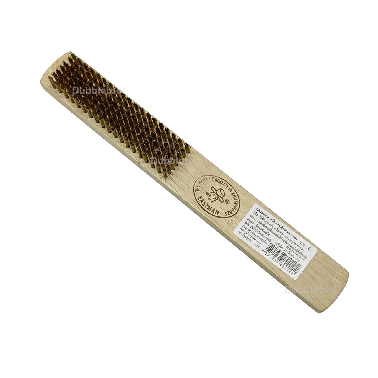 แปรงลวดทองเหลือง แปรงทองเหลือง ตราอีสท์แมน 7 แถว Brass blush EASTMAN