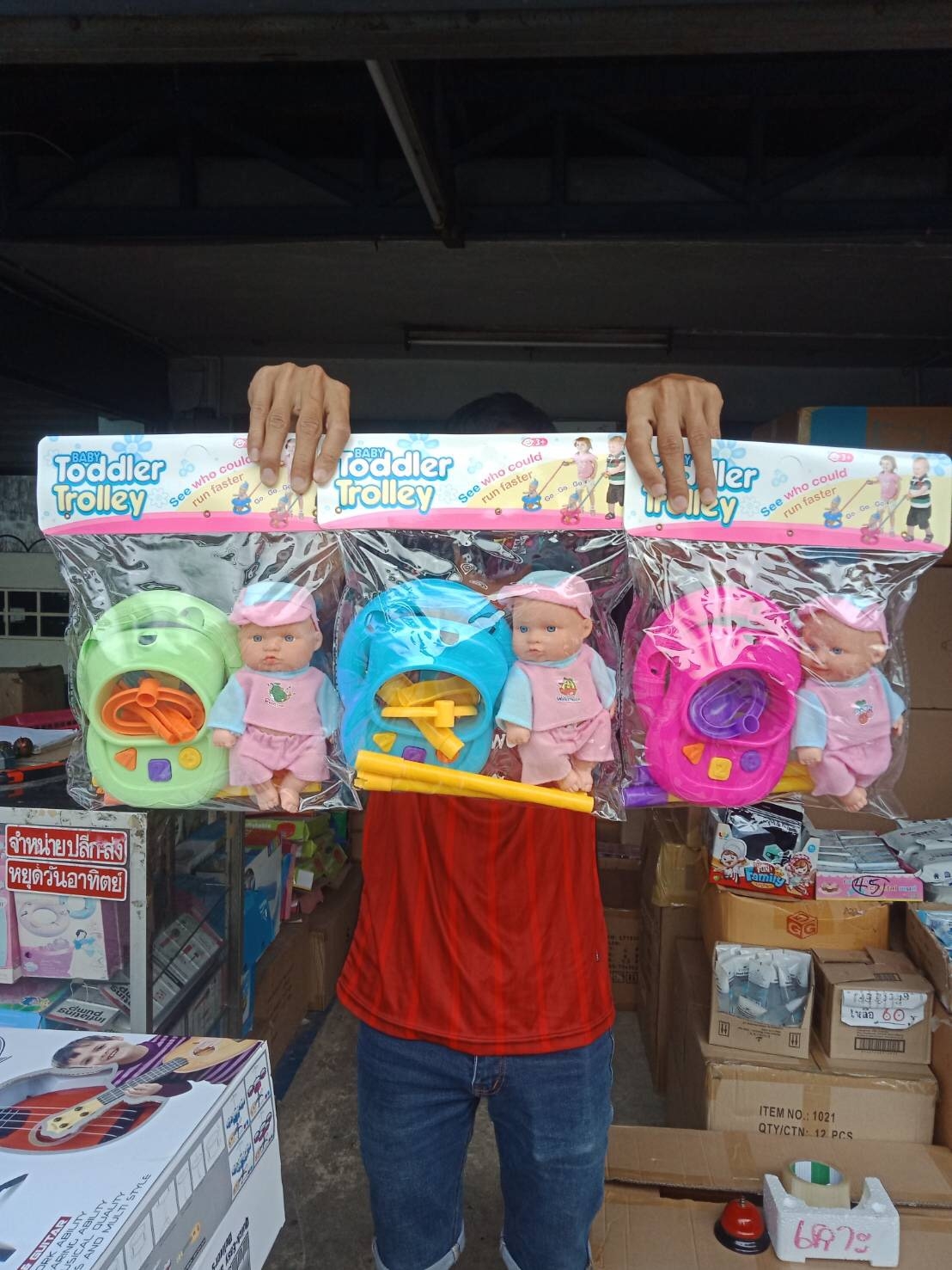 158B ของเล่นเด็กตุ๊กตาพร้อมรถเข็นด้ามจับ ตุ๊กตาเด็กทารก sale ปลีกชิ้นละ