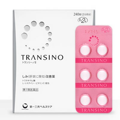 ðĪTransino II Whitening (āļāļĢāļēāļāļāļīāđāļāđ 2) āļ§āļīāļāļēāļĄāļīāļāļāļģāļĢāļļāļāļāļīāļ§āļāđāļ§āļĒāļāļīāļ§āļāļĢāļ°āļāđāļēāļāđāļŠ āļĨāļāļāđāļē āļāļĢāļ° āļāļļāļāļāđāļēāļāļāļģ āļāļāļāđāļāđ