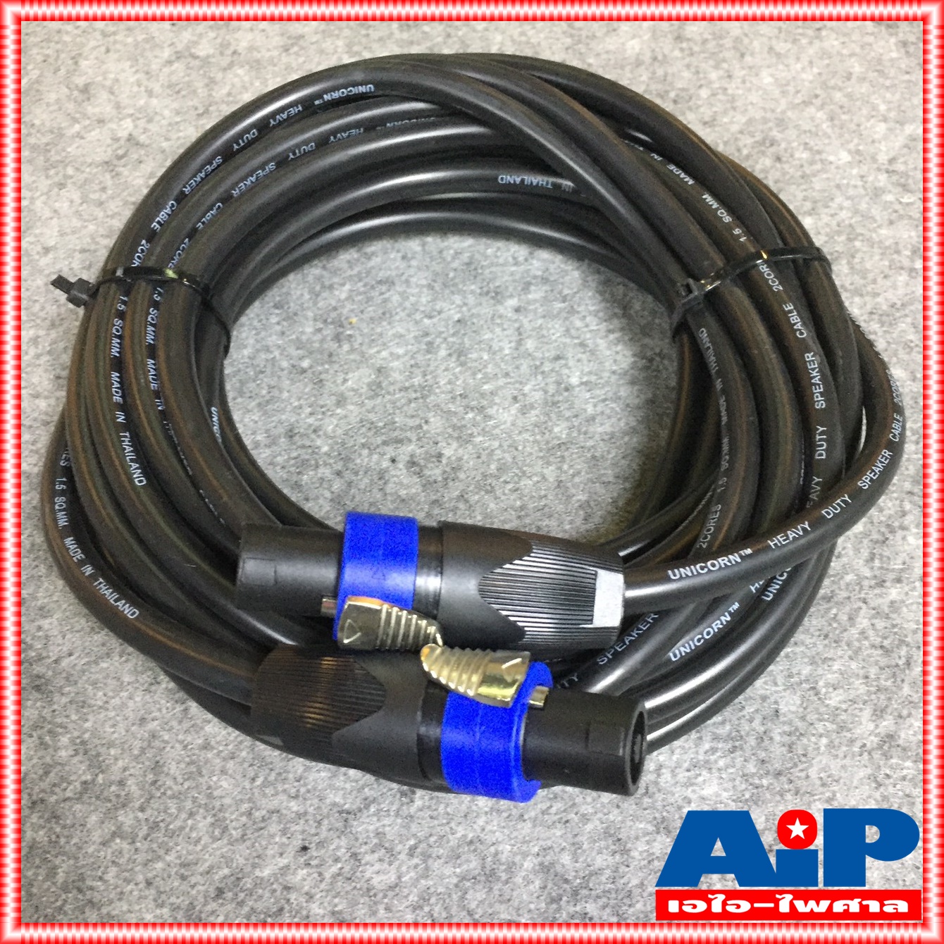 10เมตร สายลำโพง 2x1.5 พร้อมSPEAKON UNICORN ขนาด 2x1.5mm สาย ลำโพง กลมดำ พร้อม สเปคอน กลางแจ้ง พร้อมใช้งาน เอไอ-ไพศาล