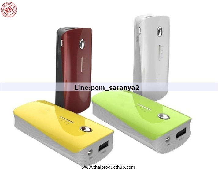 M80-034-CP-057_POWERBANK,รับผลิตแบตสำรอง , ขายแบตสำรอง .ของพรีเมี่ยม, ของที่ระลึก,