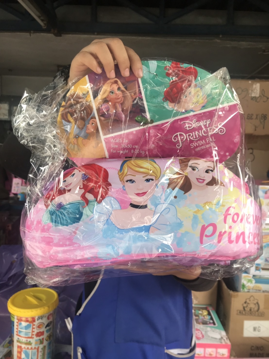 PC9908 เสื้อพยุงตัวเจ้าหญิง ลิขสิทธิ์ถูกต้อง (ของหมด)