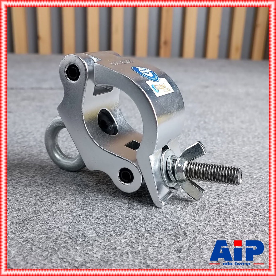 F-34 EYE CLAMP 200KG อายแคลมป์ สำหรับยึดทรัชรับน้ำหนักได้ 200KG เอไอ-ไพศาล