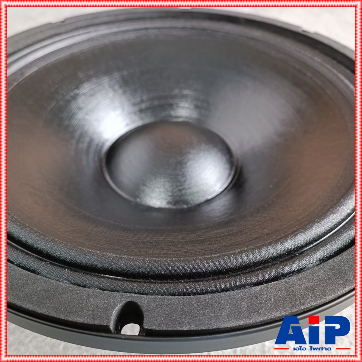 KANE 12NEO-75 ลำโพง12" 8โอห์ม แม่เหล็กนิโอ ดอกลำโพง 12 นิ้ว แม่เหล็ก นีโอ SPEAKER 12NEO75 12-NEO-75 เอไอ-ไพศาล