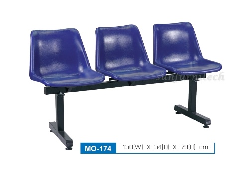 เก้าอี้โพลีแถว, เก้าอี้พักคอย, เก้าอี้นั่งรอ, เก้าอี้แถว 3 ที่นั่ง ยี่ห้อ elegant รุ่น (WCP3-B) MO-174