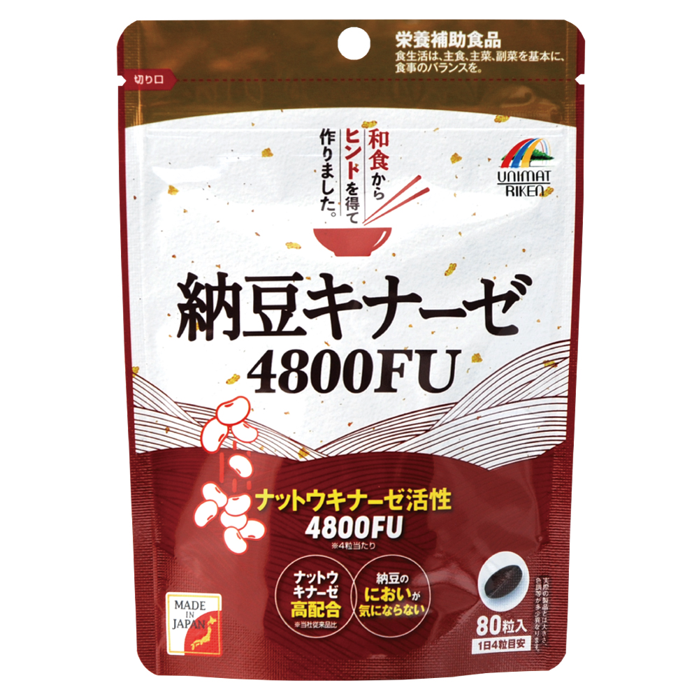Natto Kinaze 4800Fu 80 เม็ด ถั่วเน่านัตโต๊ะ ของแท้จากญี่ปุ่น