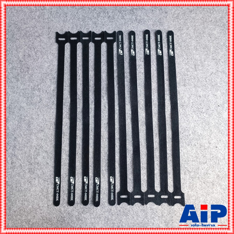 แพ็ค10เส้น สายรัด CMCT-04BK 15x400mm สายรัด เข็มขัดรัดสาย อเนกประสงค์ CM ซีเอ็ม 04BK CMCT 04 BK เอไอ-ไพศาล