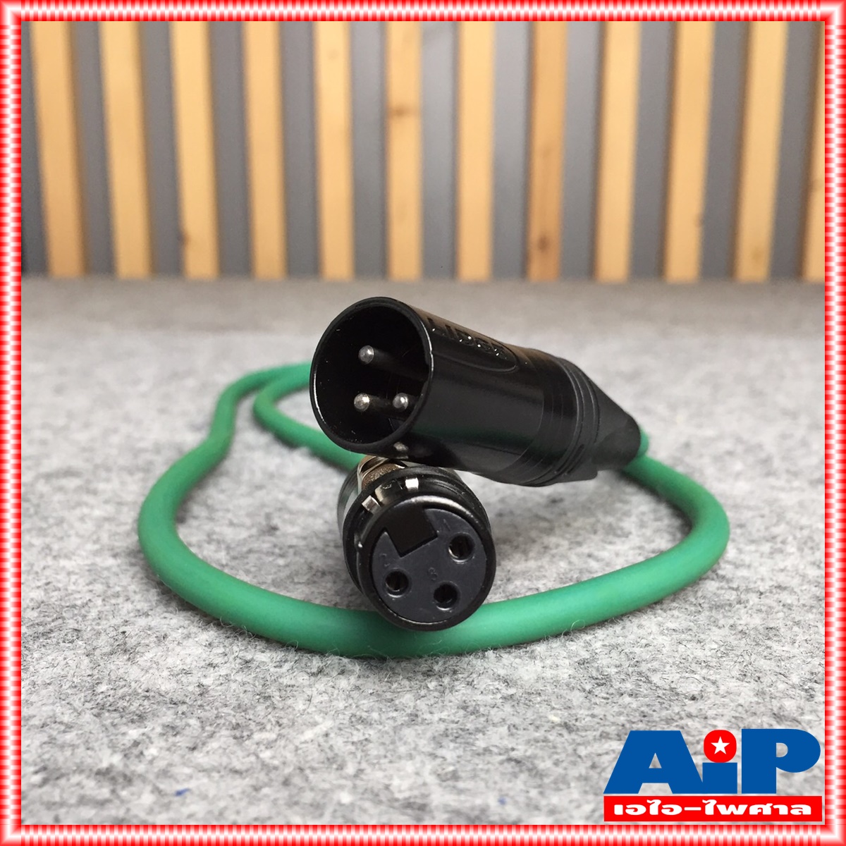 LIDGE สายXLR เมีย-ผู้ YM-381 สาย1เมตร สีเขียว สายสัญญาณ ym381 ym 381 1M เอไอ-ไพศาล