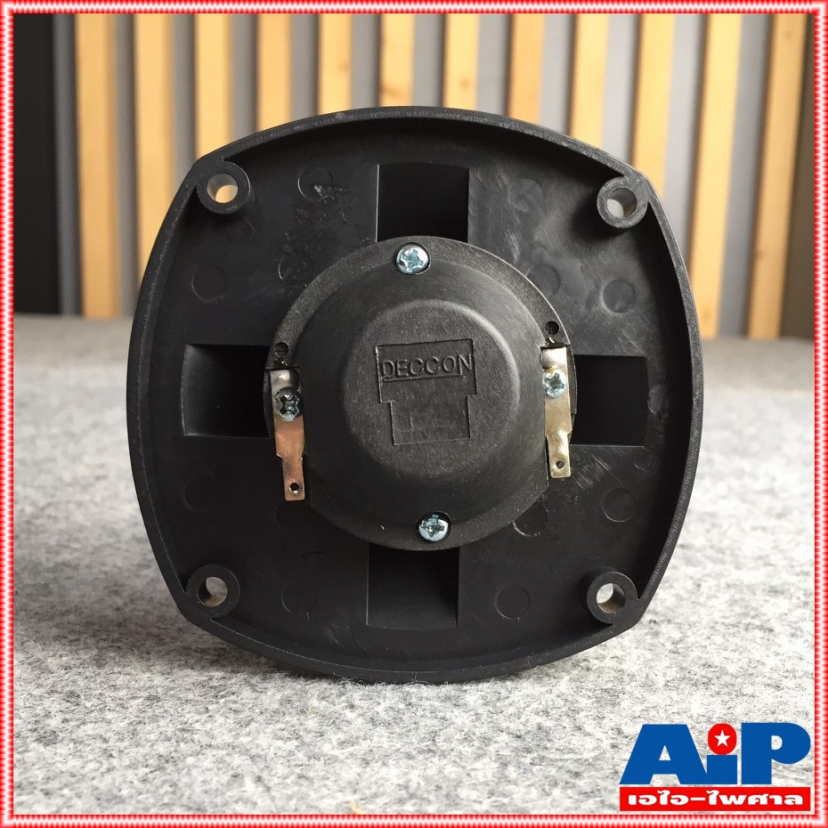 ลดล้างสต็อค DECCON TZ-9 / DC-9 ทวิตเตอร์เปียโซ่ PIEZO Horn Tweeter Speaker ดอกลำโพงเสียงแหลม 4-8 OHM TZ 9 TZ9 เอไอ-ไพศาล