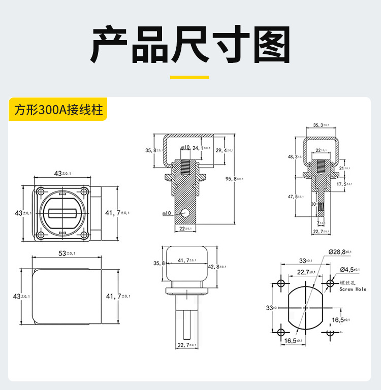 ขั้วแบตเตอรี่ สำหรับแบตลิเที่ยมแพ๊ค อย่างดี Connector Terminal รับกระแสสูง 120 - 300A ราคาต่อ 1 คู่