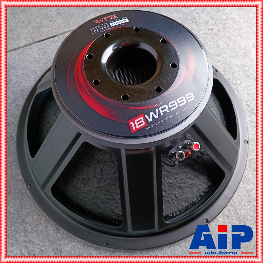 ดอกลำโพง 18 นิ้ว KANE 18WR999 WRE ดอกลำโพงโครงปั้ม18นิ้ว วอยล์4นิ้ว ราคาสินค้าต่อ1ใบครับ ( KANE WR-999 1000-1500วัตต์ ) เอไอ-ไพศาล