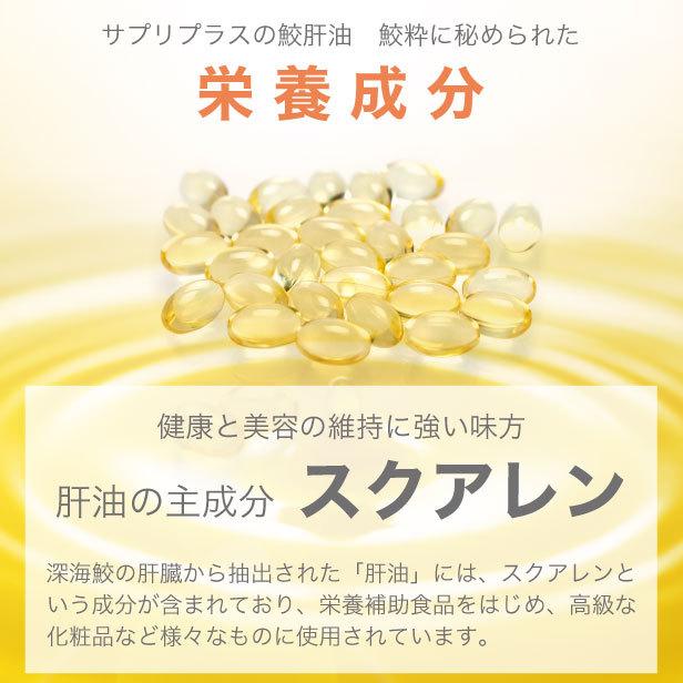 ðģMeiji Shark liver Oil āļāđāļģāļĄāļąāļāļāļąāļāļāļĨāļēāļāļĨāļēāļāđāļģāļĨāļķāļāļāļĢāļīāļŠāļļāļāļāļīāđ āļāļĨāļīāļāļ āļąāļāļāđāļŠāļļāļāļ āļēāļāļāļāļāļāļĩāđāļāļļāđāļ - âïļāļŠāđāļāļāļĢāļāļāļēāļāļāļĩāđāļāļļāđāļ From Japan
