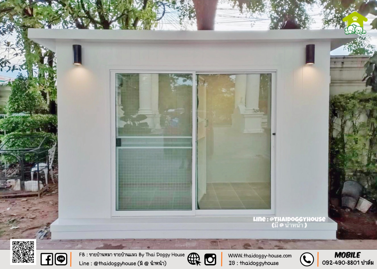 บ้านน้องหมา บ้านน้องแมว " 𝐌𝐨𝐝𝐞𝐫𝐧 𝐒𝐭𝐲𝐥𝐞 " รองรับการติดแอร์ เรียบง่าย ดูหรูหรา ฟังก์ชั่นครบถ้วน หลังใหญ่