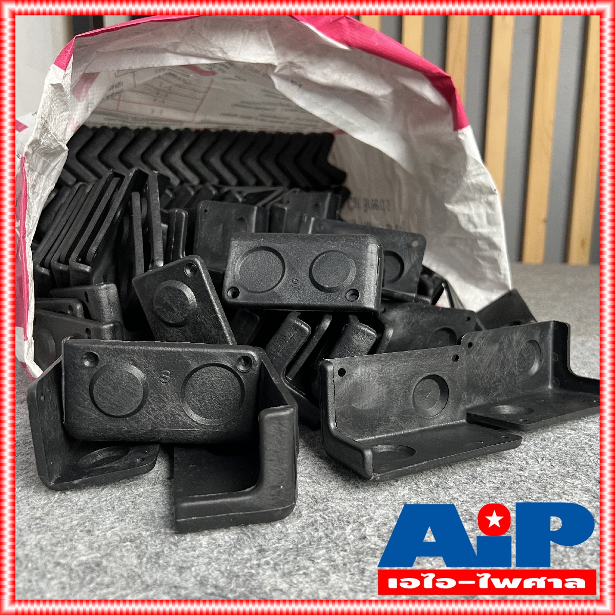 แพ็ค500อัน มุมตู้มุมตู้ล็อค 015 (มุมหลังคา) แบบหนา (S) แบบหนา (S) ลายจุด มุมตู้ลำโพง มุมตู้ลำโพงลายจุด มุมตู้หลังคา มุมตู้ล็อค มุมลำโพง มุมตู้ เอไอ-ไพศาล