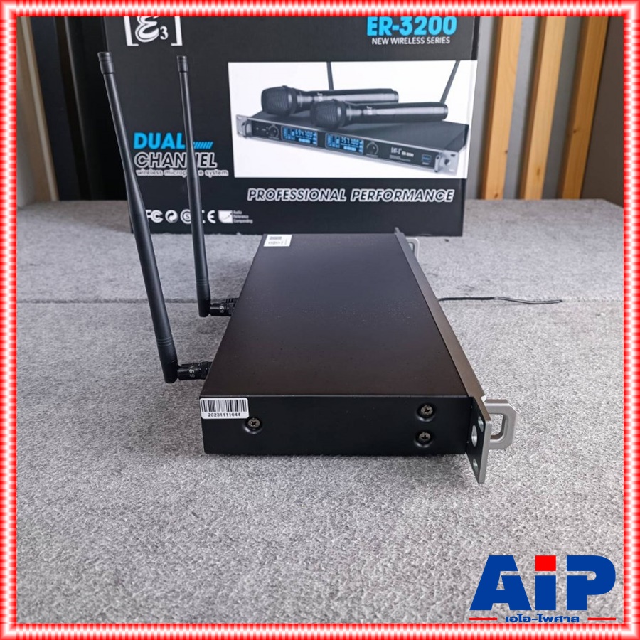 E3 ER-3200 ไมค์ลอยUHF ปรับความถี่ ไมค์ลอยถือไร้สาย ไมโครโฟนไร้สาย ย่าน UHF มีกล่องเก็บไมค์แถมมาในชุด ไมค์ลอยถือคู่ E3 รุ่น ER 3200 ER3200 เอไอ-ไพศาล