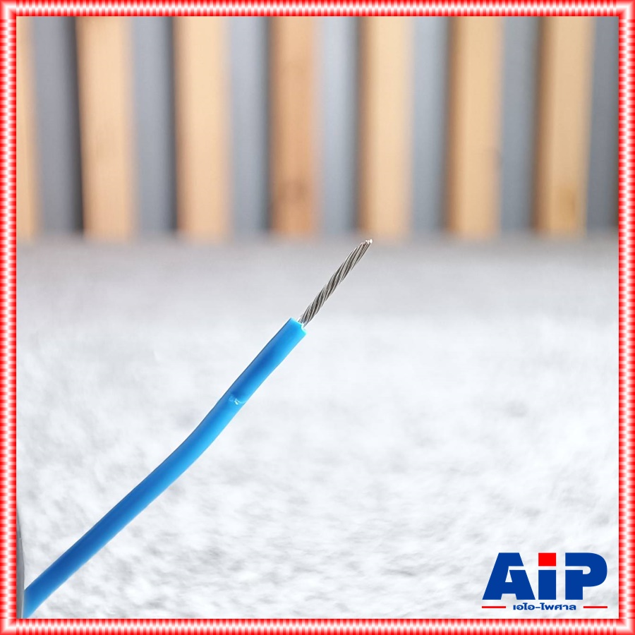 8สีให้เลือก สายไฟเดี่ยวเส้นฝอย DYNACOM UL-1007 22AWG สายไฟเดินเครื่อง ยาว100ฟุต แดง/ขาว/เหลือง/น้ำเงิน/ดำ/เขียว/เทา/ส้ม สายไฟเดี่ยว Hook-up UL1007 ยาว30เมตร 80°C 300V เอไอ-ไพศาล