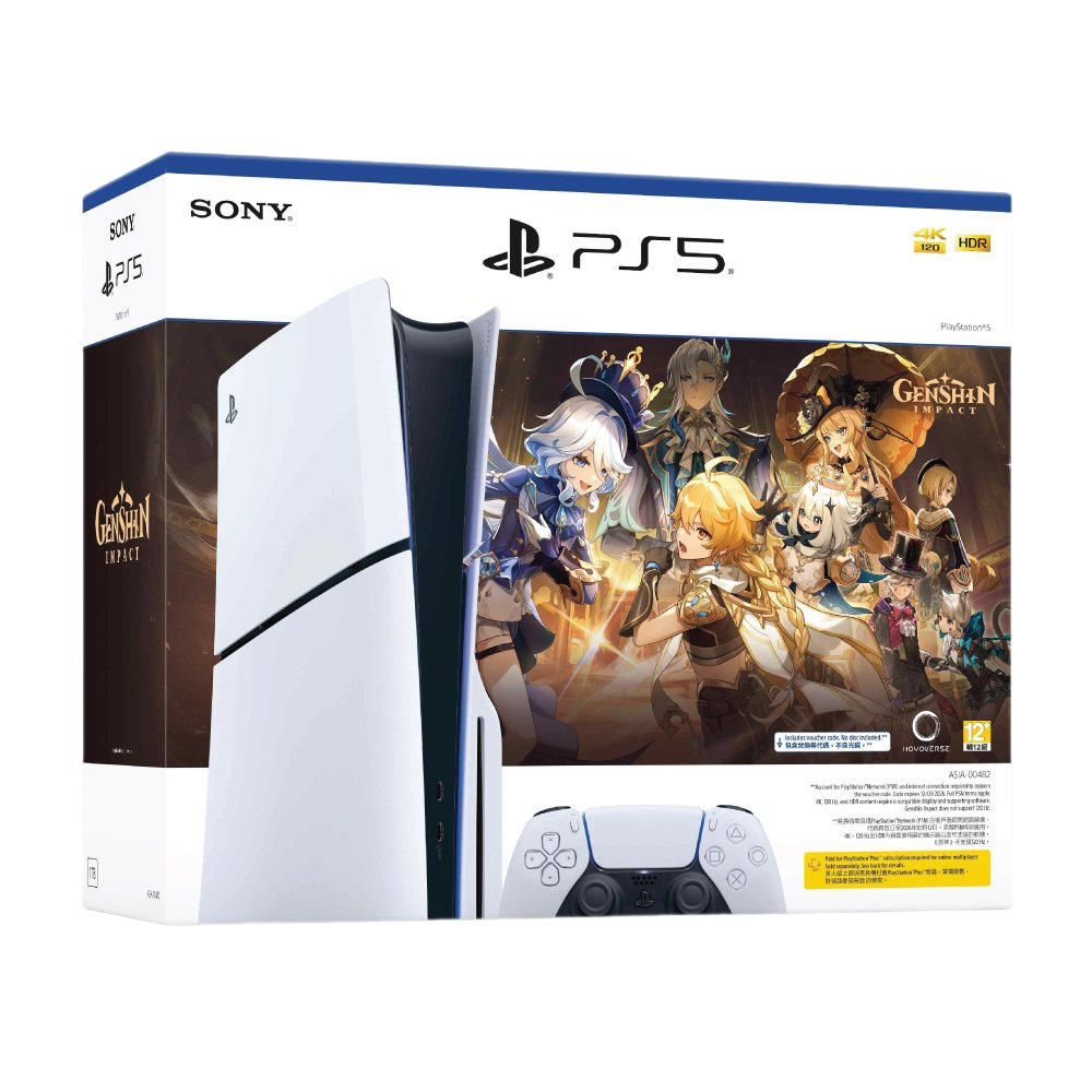 PlayStation 5 Genshin Impact Bundle (Disc Edition)