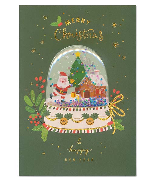 การ์ดคริสต์มาส การ์ดเขย่า 3D Snow Globe Series