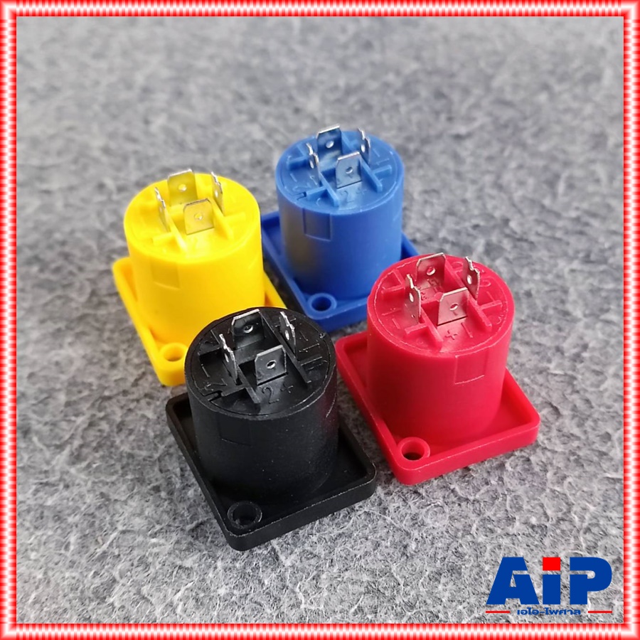 1ตัว มี4สีให้เลือก J.SPEAKON เหลี่ยมเล็ก ไม่แพ็ค สีดำ/แดง/เหลือง/น้ำเงิน แจ็คสเปคคอนตัวเมีย สเปคคอนเหลี่ยมเล็ก J.SPEAKONตัวเมีย เอไอ-ไพศาล