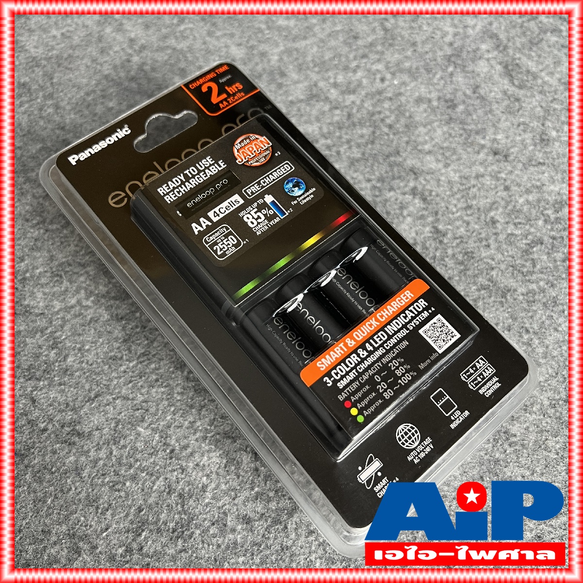 เครื่องชาร์จถ่าน สีดำ แถมถ่าน4ก้อน ชาร์จ2ชม. panasonic eneloop pro smart and quick charger 2HR K-KJ55HCC40T เครื่องชาร์จถ่าน ของแท้ K KJ 55 HCC 40 T +++