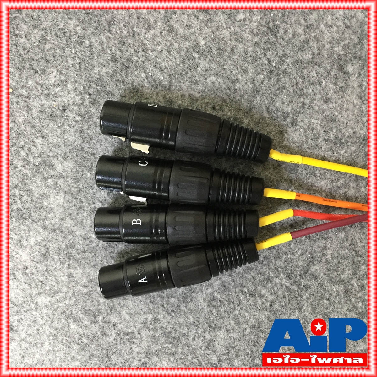 สายมัลติคอร์ SUN RISE SBC-12X-C-50FT-CG 8IN 4OUT 15เมตร สายสัญญาณเสียง SBC 12X C 50FT CG 8IN 4OUT SBC12XC50FTCG 8IN 4OUT เอไอ-ไพศาล