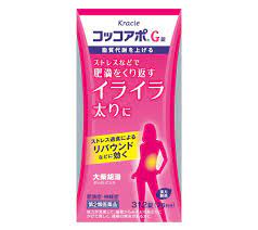 ♨ Kracie Coccoapo G อาหารเสริมสำหรับคนเอวหนา ลดบวมน้ำช่วยรีดน้ำที่คั่งค้างในตัว ผู้หญิงญี่ปุ่นทานตัวนี้กันเยอะมากค่ะ