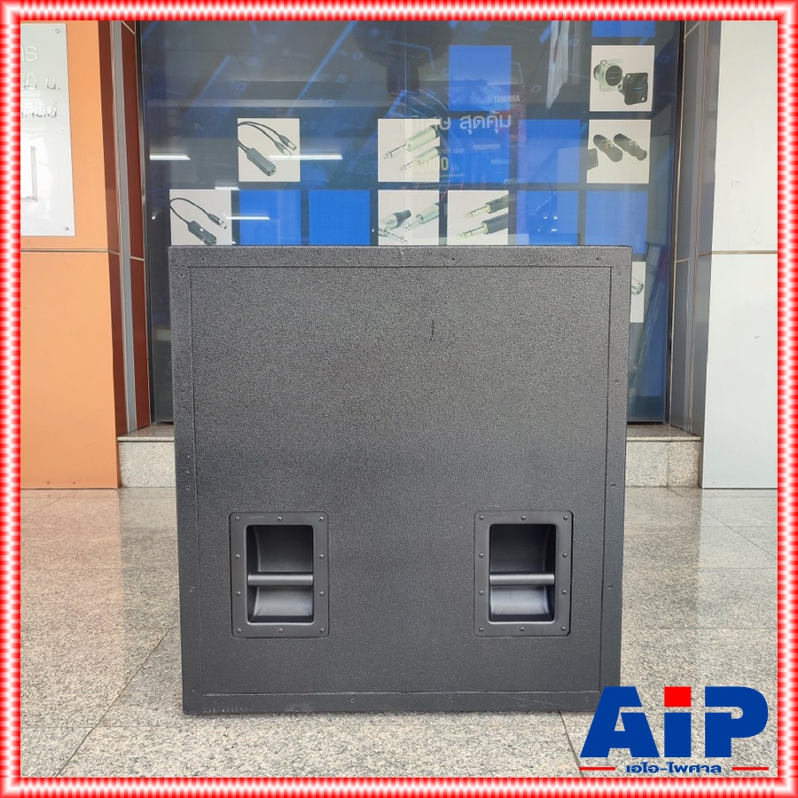 WARTECH WT-181 ตู้ลำโพงซับ18" ดอกIMPACT ตู้ลำโพงซับพร้อมดอก 18 นิ้ว ขอบตู้เหล็กผ่นสีระเบิดกันน้ำ วาร์เท็ค WT 181 WT181 เอไอ-ไพศาล