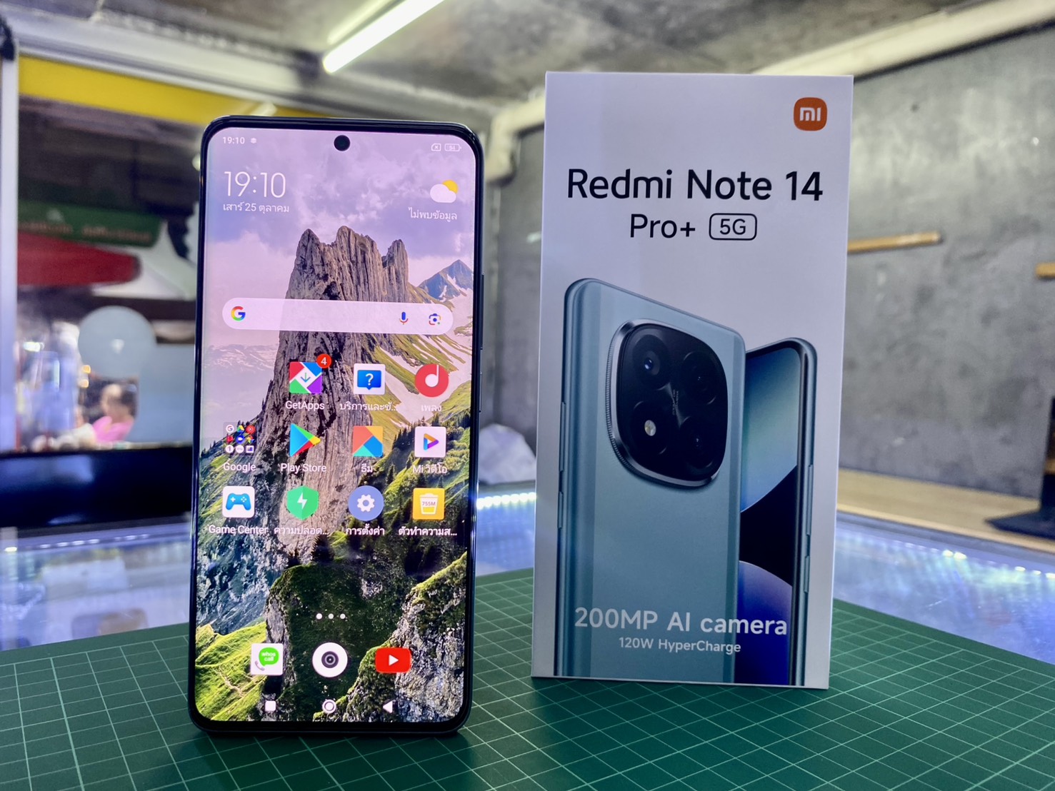 ✅ Xiaomi Redmi Note 14 Pro+ (12+512GB) Coral Green (5G) ✅ 🍬#จึ้งมากกก Redmi Note 14 Pro Plus 5G ความจุเยอะ ครบกล่อง 🍬