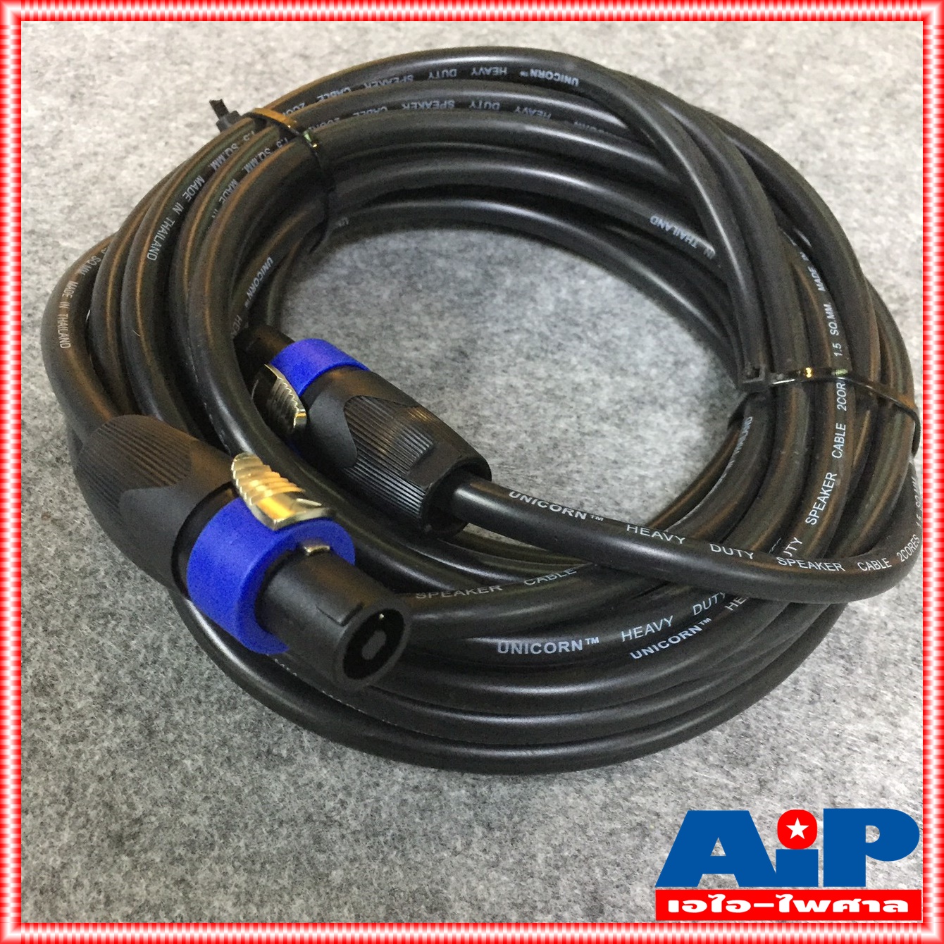10เมตร สายลำโพง 2x1.5 พร้อมSPEAKON UNICORN ขนาด 2x1.5mm สาย ลำโพง กลมดำ พร้อม สเปคอน กลางแจ้ง พร้อมใช้งาน เอไอ-ไพศาล