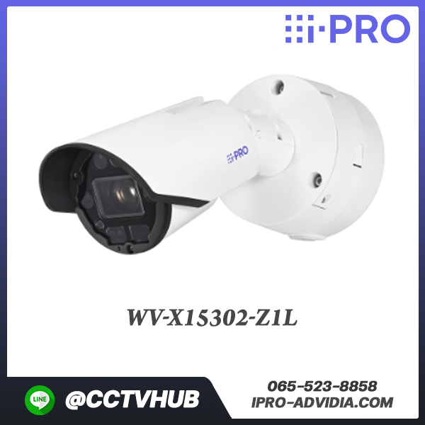 กล้อง I-Pro รุ่น WV-X15302-Z1L 2MP AI Outdoor IR Bullet LPR Camera (10x zoom)