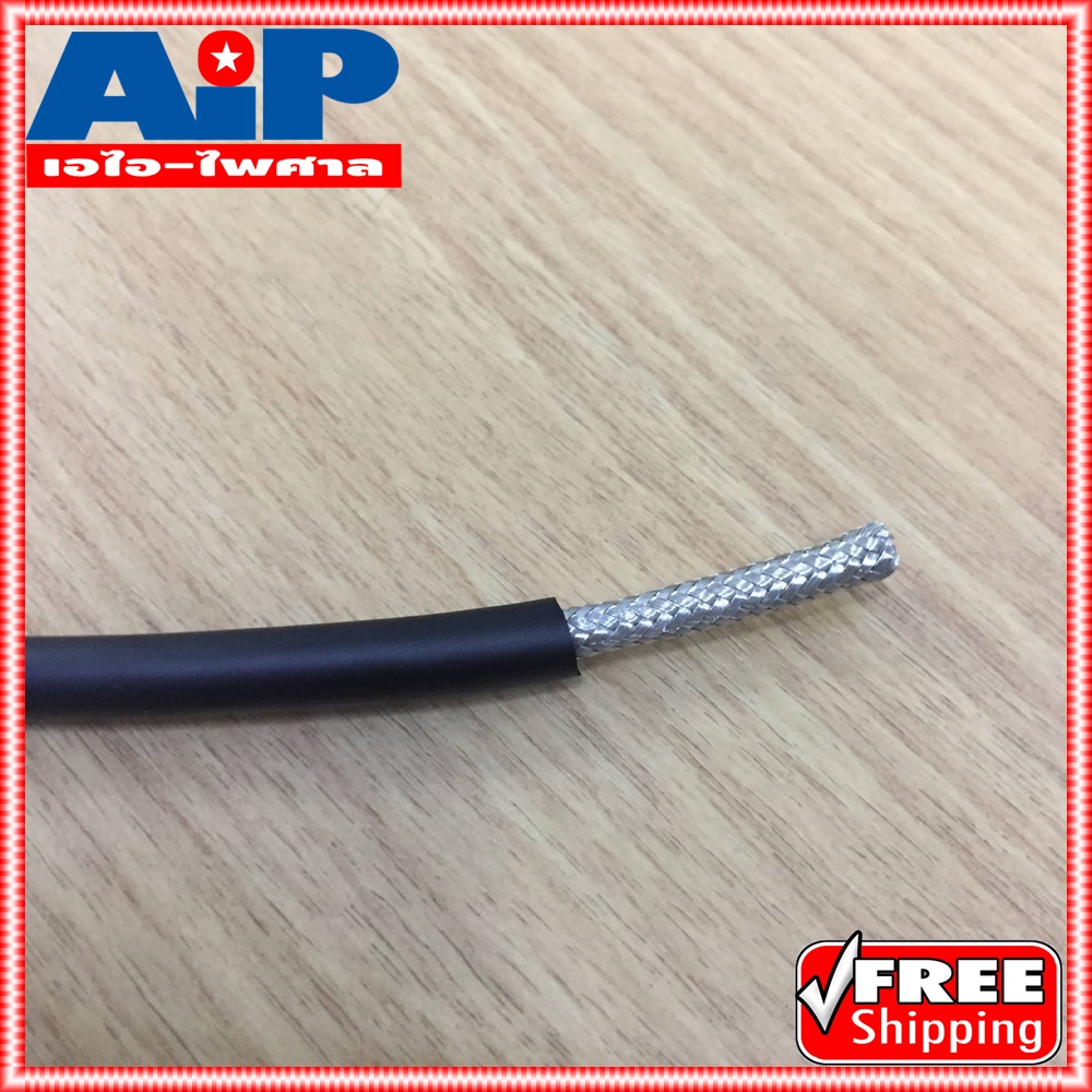 ตัดยาวตามสั่ง ราคาเมตรละ สายชีลด์st CANARE 6mm L-2T2Sสีดำ MADE IN JAPAN สายไมโครโฟน สายสัญญาณ เอไอ-ไพศาล