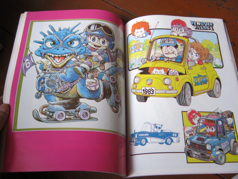 Toriyama Akira The World สี่สีทั้งเล่ม