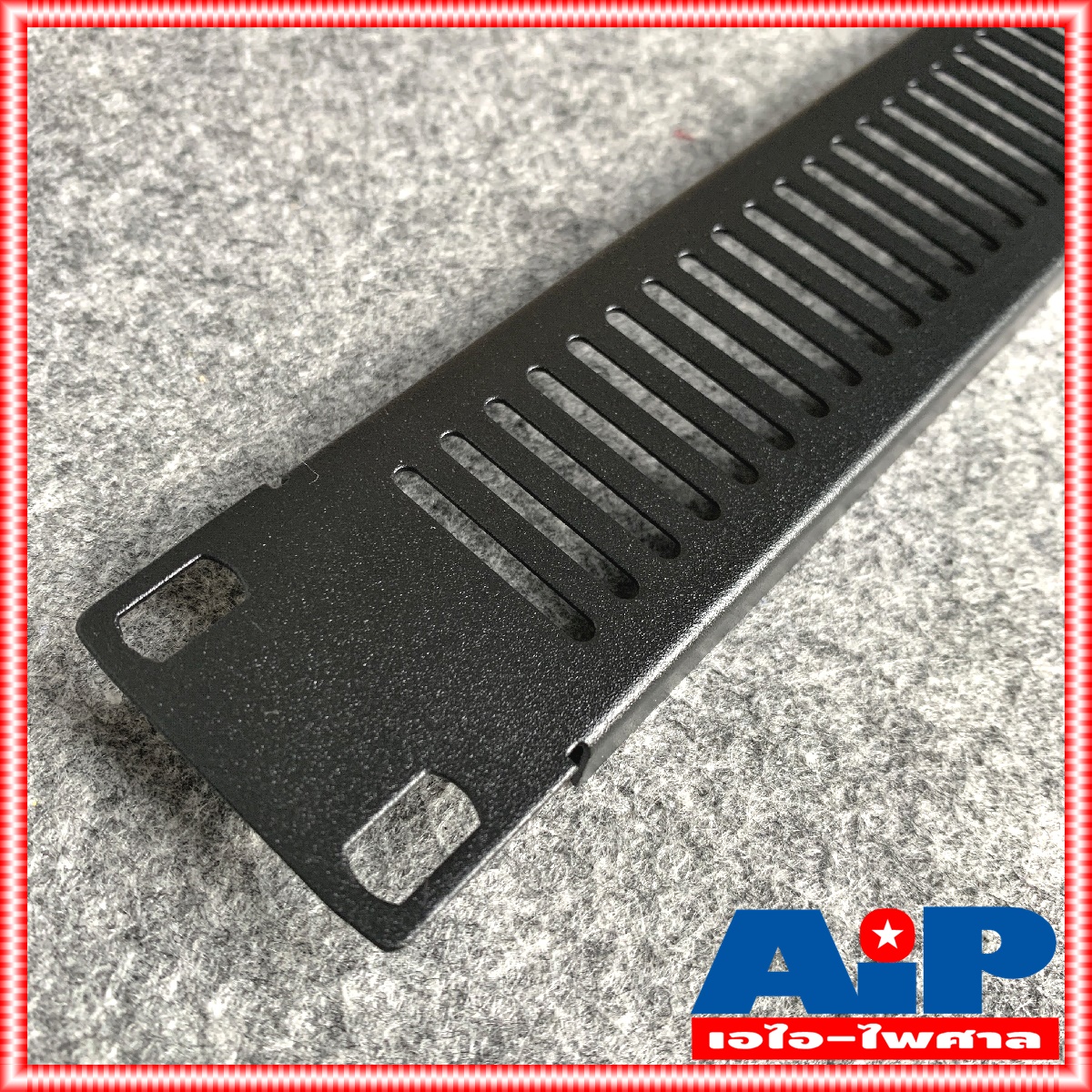 NPE BLANK PANEL 1U AIRFLOW แผ่นยึดแร็ค แผ่นปิดแร็ค 1 U แผ่นเหล็ก ปิดแร็ค มีช่องระบาย อุปกรณ์แร็ค เอไอ-ไพศาล