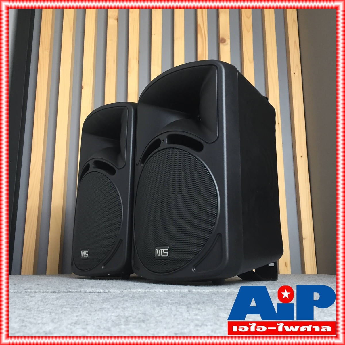 1คู่ NTS NC-802T ตู้ลำโพง 8นิ้ว มี LINE ตู้ ลำโพง แขวน ลำโพงติดผนัง NC802 T NC 802 งาน ห้องประชุม ห้องเรียน เอไอ-ไพศาล