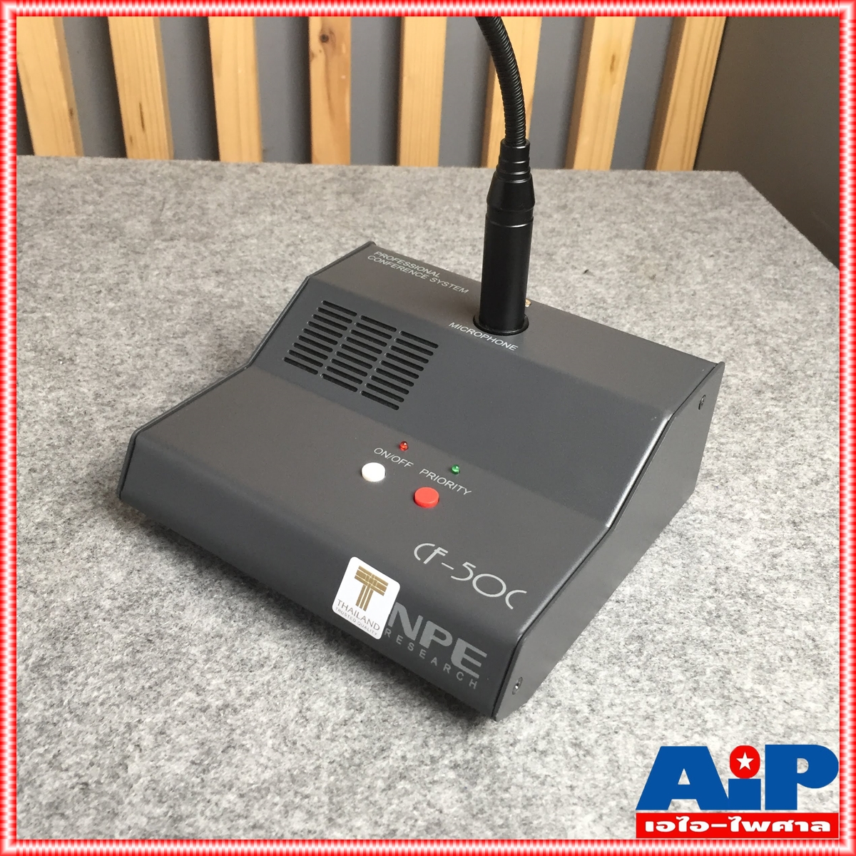 NPE CF-50Cไมค์ประธาน ไมโครโฟน ไมค์ประชุม ไมค์ CF50C ไมค์NPE ไมค์ประธาน NPE CF 50 C เอไอ-ไพศาล