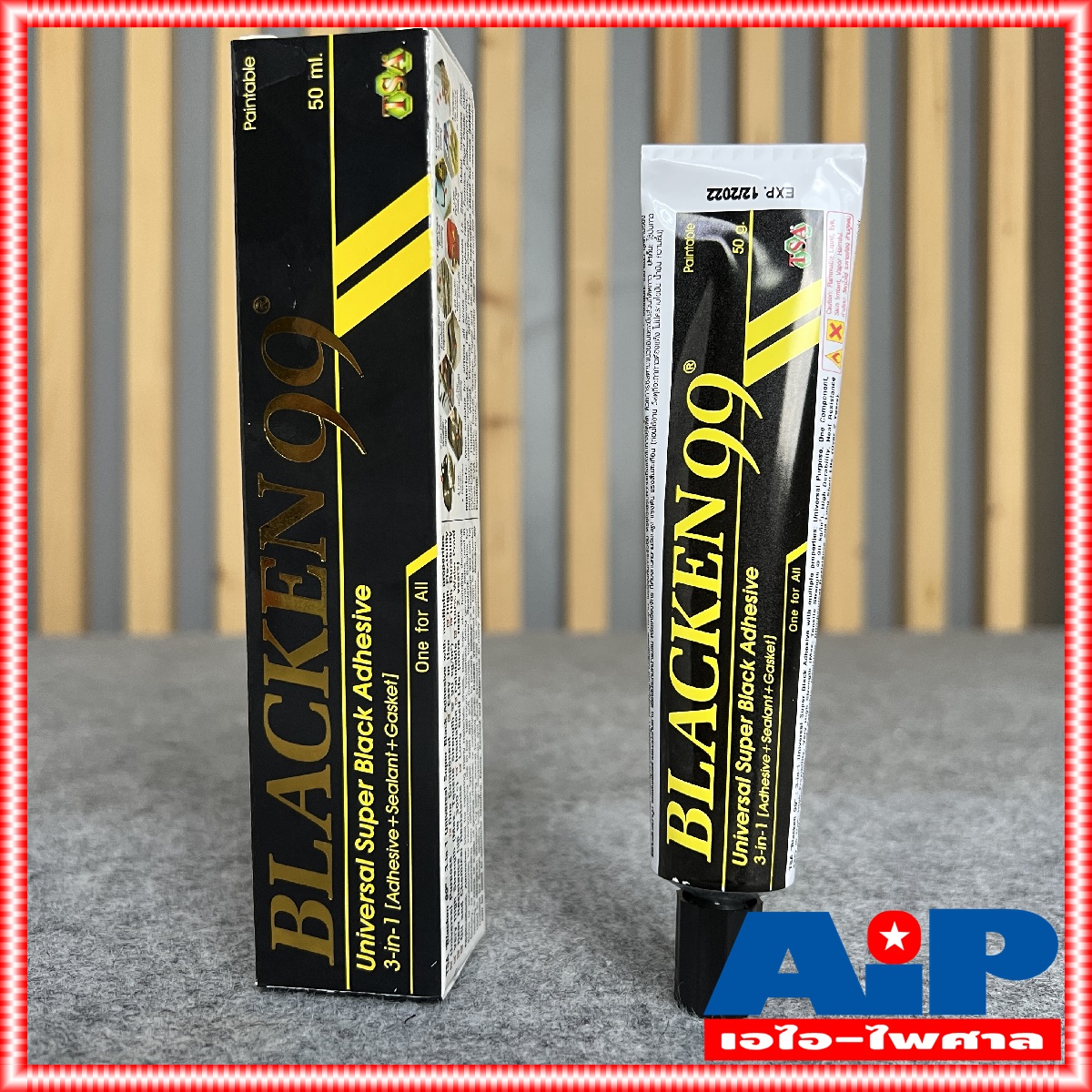 1หลอด กาว กาวยาง กาวติดลำโพง กาวดำ แบล็คเคน 99 ซูเปอร์กาวดำ ครอบจักรวาล Blacken SuperGlue Super Glue Black Adhesive 3in1 BLACKEN99 50ML