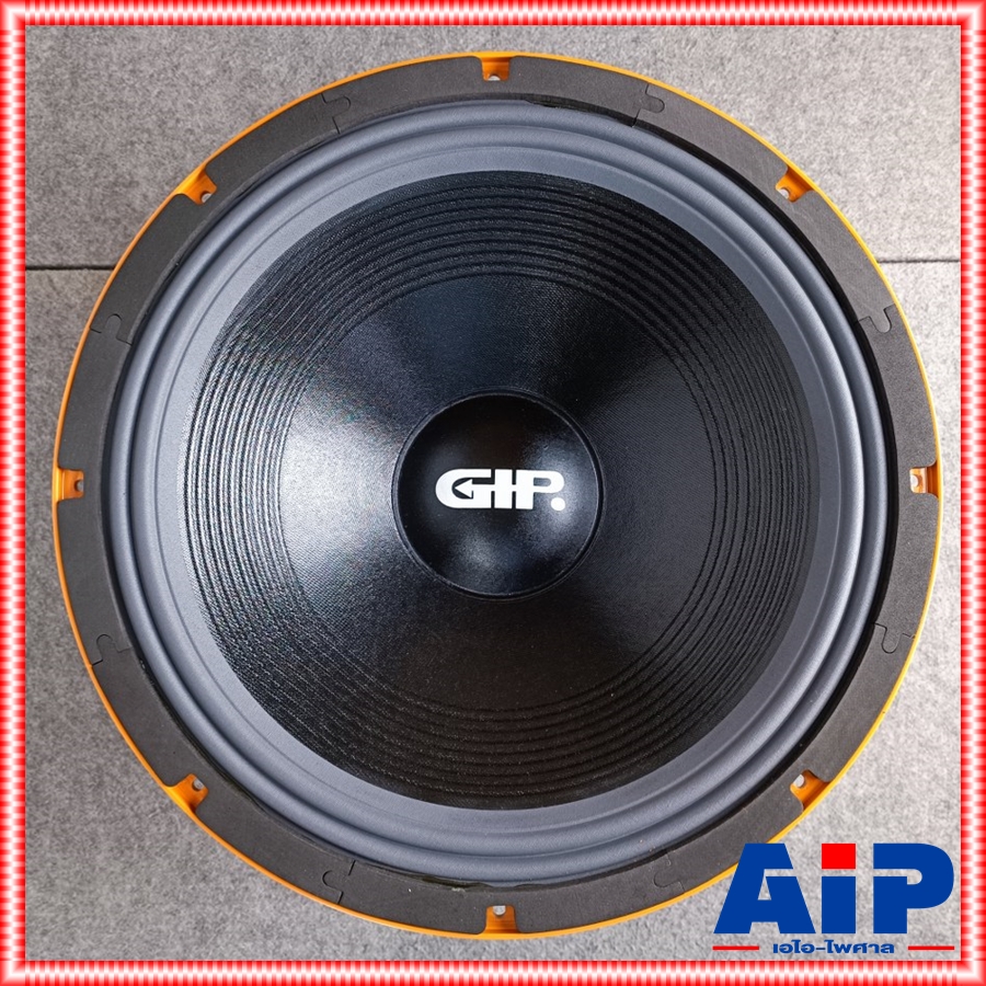 GIP GPA-18100 ลำโพง18" ดอกลำโพงขนาด 18 นิ้ว ดอกลำโพงซับเบส เสียงเบส ซับวูฟเฟอร์ โครงหล่อเหล็ก GPA 18100 GPA18100 เอไอ-ไพศาล +++