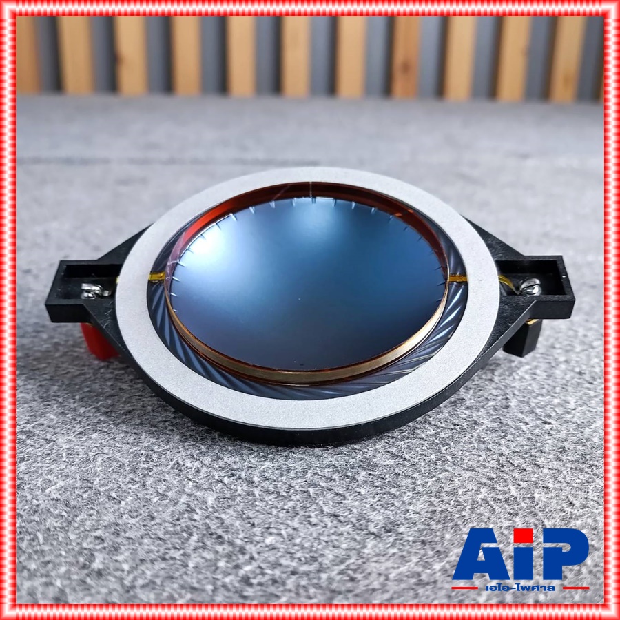 ของแท้ วอยซ์แหลม KANE ชนะเลิศ 75 III VOICE วอยซ์ลำโพงเสียงแหลม อะไหล่ลำโพงแหลม วอยล์ เอไอ-ไพศาล