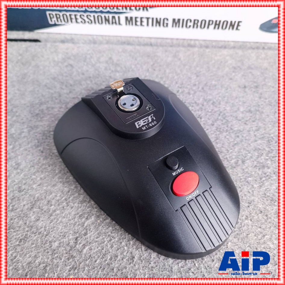 BEST MT-860 ไมค์ตั้งโต๊ะมีไฟ ก้านยาว60เซน ไมค์ประชุม ไมค์โครโฟนสำหรับประกาศ ประชาสัมพันธ์ แบบสาย แบบตั้งโต๊ะ MT 860 MT860 เอไอ-ไพศาล