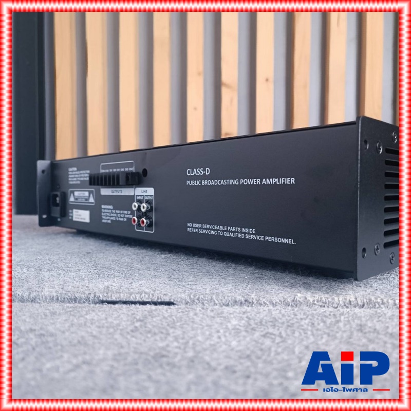 NTS PA-4250 powermix line +ZONE เพาเวอร์มิกเซอร์ มีLINE กำลังวัตต์ 250วัตต์ มี 4 โซน แยกปรับเสียงได้ 4 ที่ PA 4250 PA4250 เอไอ-ไพศาล