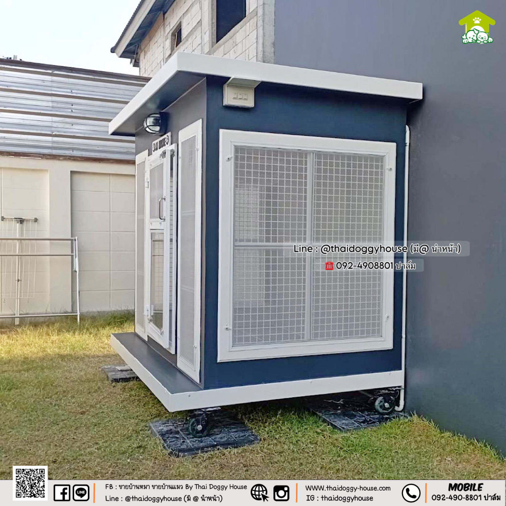 🏡 บ้านหมา บ้านแมว " 𝐁𝐎𝐗 𝐒𝐓𝐘𝐋𝐄 𝐁𝐘 𝐓𝐇𝐀𝐈 𝐃𝐎𝐆𝐆𝐘 𝐇𝐎𝐔𝐒𝐄